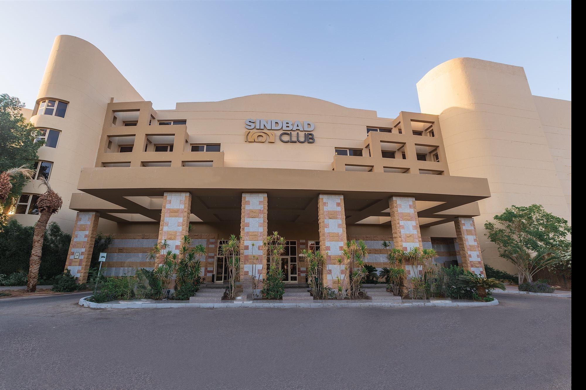מלון הורגהדה Sindbad Club מראה חיצוני תמונה